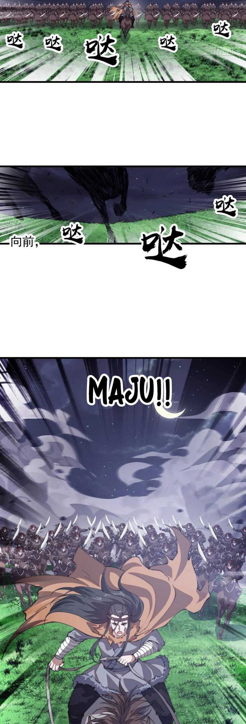 It Starts With A Mountain chapter 759 halaman 31