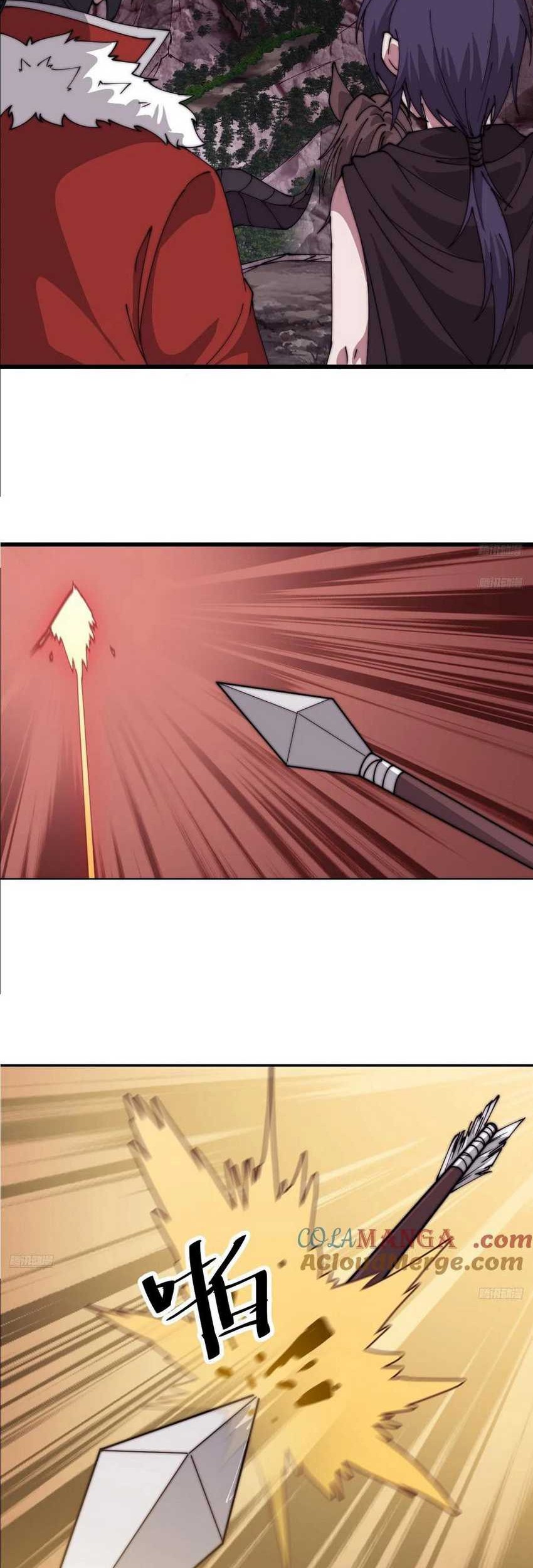 It Starts With A Mountain chapter 760 halaman 4