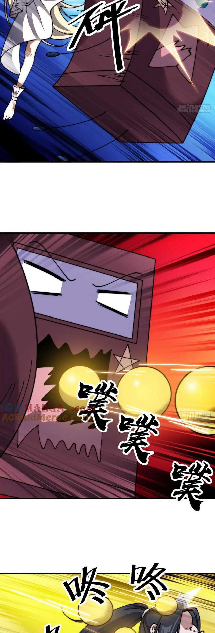 It Starts With A Mountain chapter 765 halaman 11