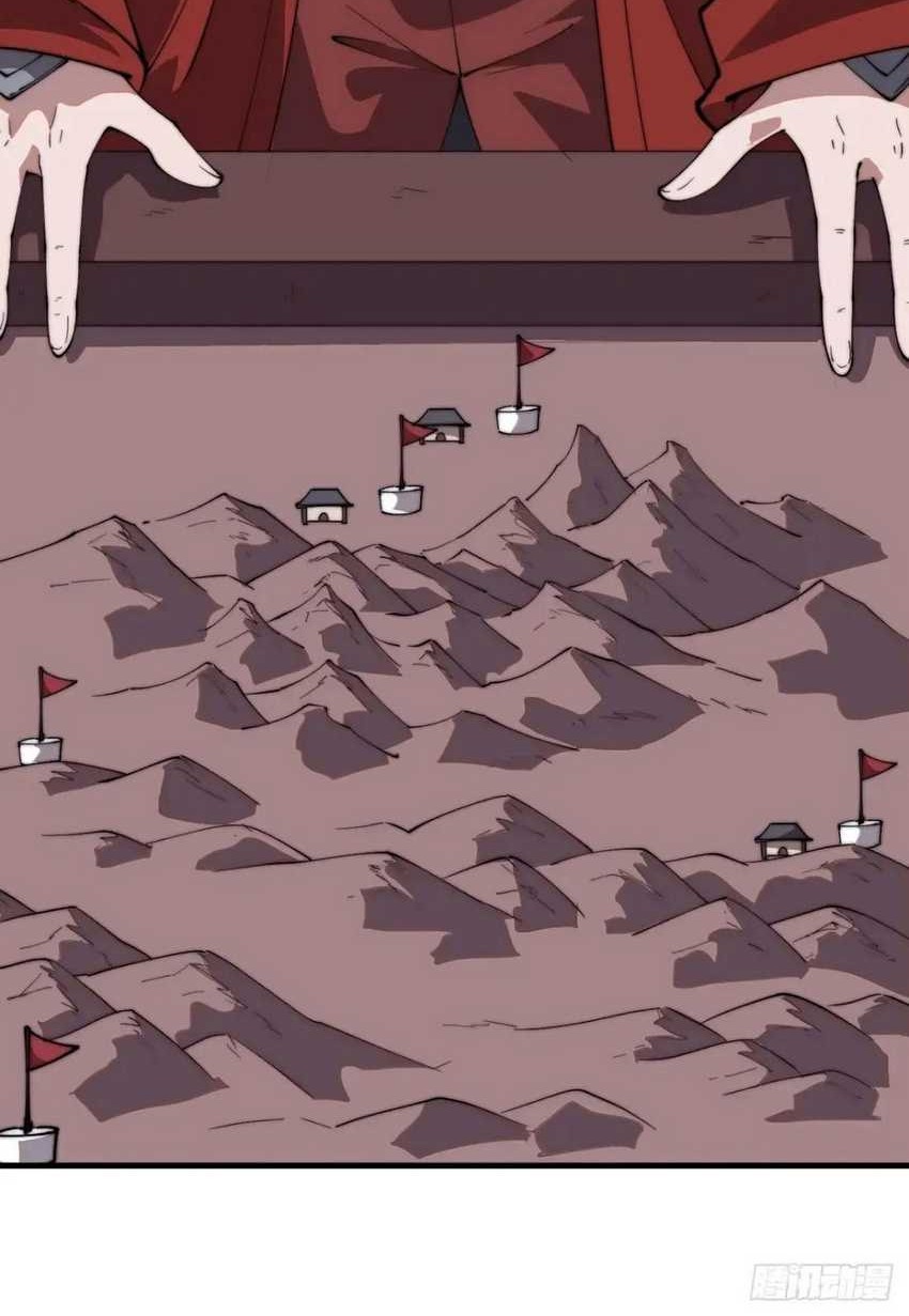 It Starts With A Mountain chapter 780 halaman 11