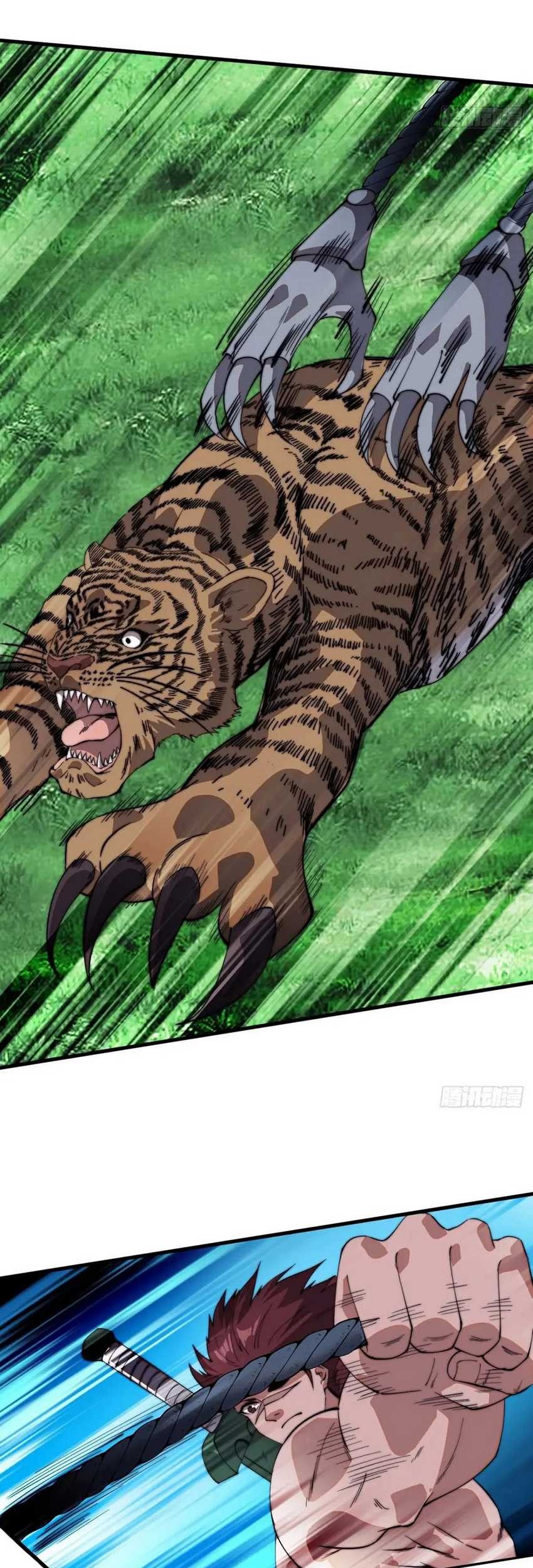 It Starts With A Mountain chapter 787 halaman 10