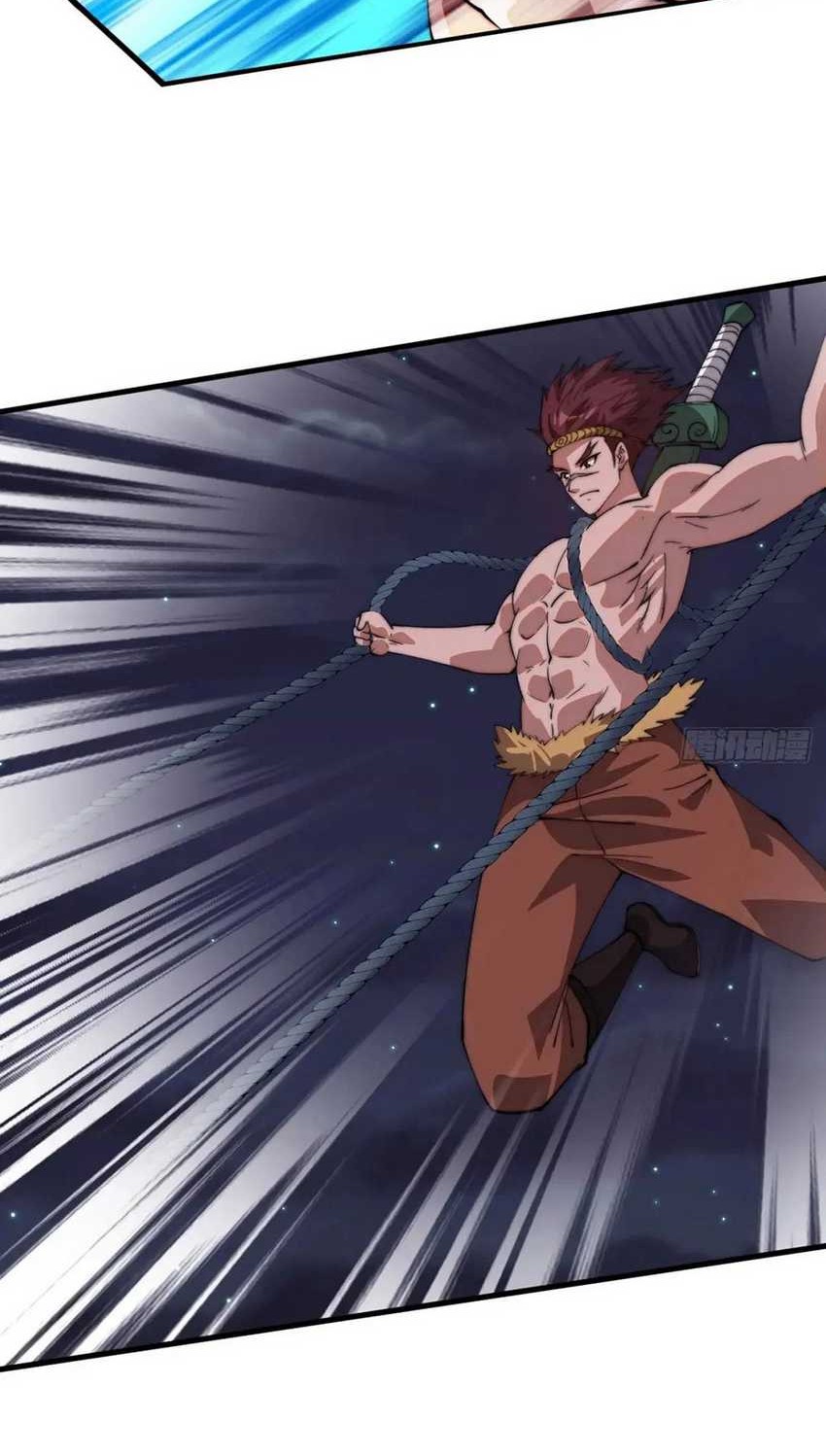 It Starts With A Mountain chapter 787 halaman 11