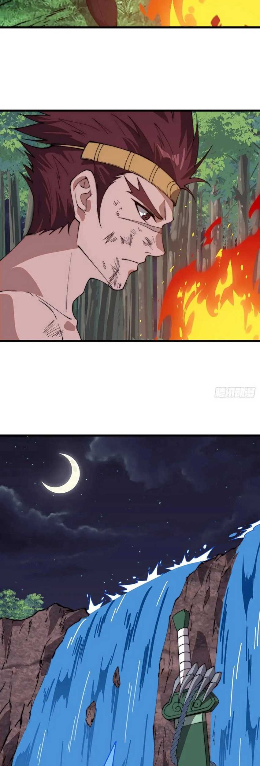 It Starts With A Mountain chapter 787 halaman 18