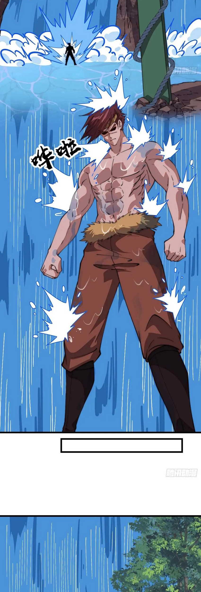 It Starts With A Mountain chapter 787 halaman 19