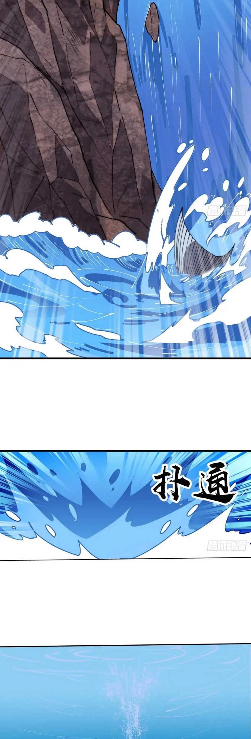 It Starts With A Mountain chapter 787 halaman 26