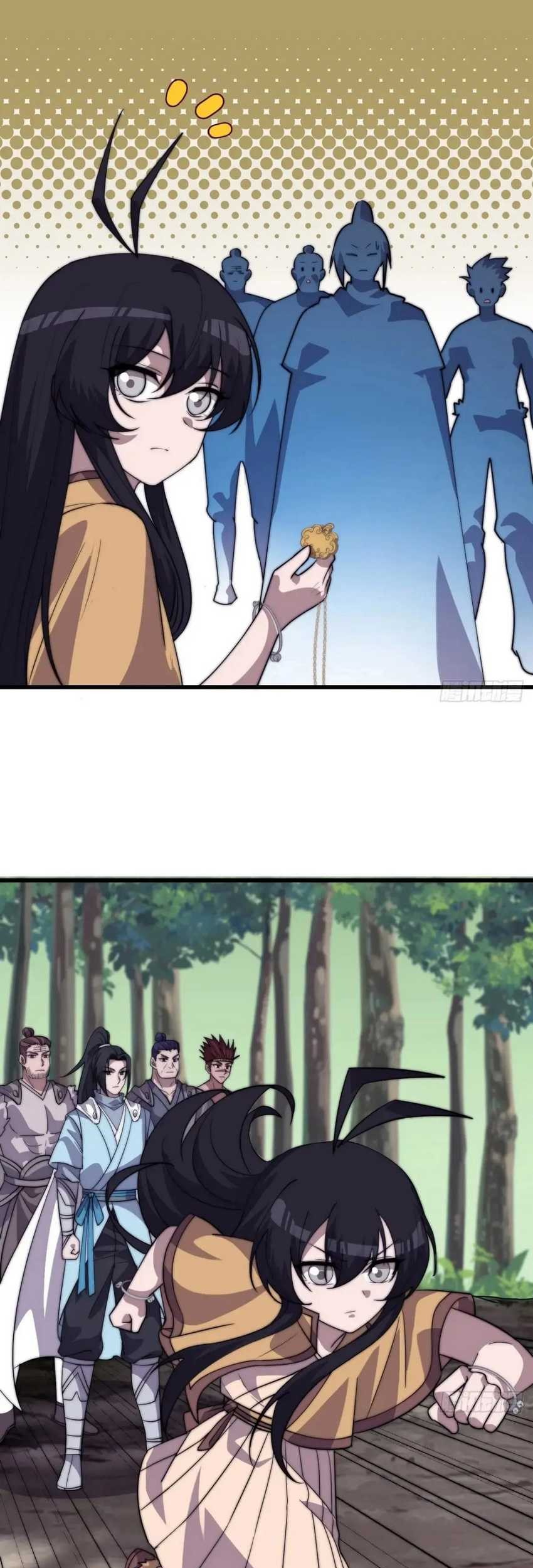 It Starts With A Mountain chapter 790 halaman 18