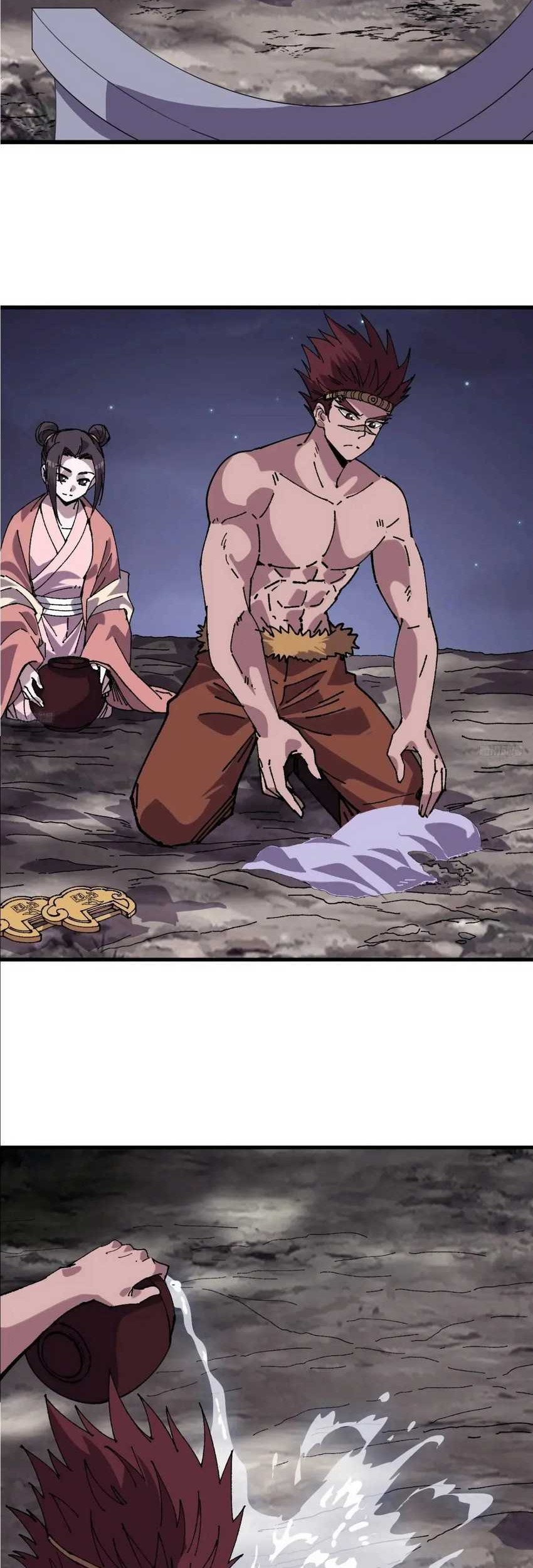 It Starts With A Mountain chapter 792 halaman 3
