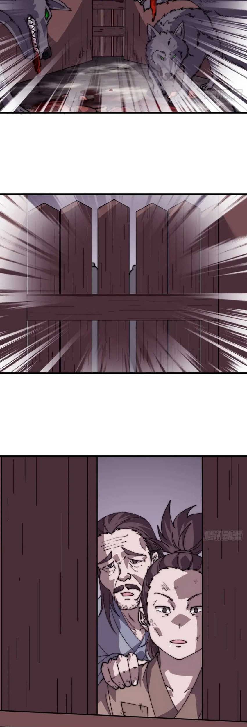 It Starts With A Mountain chapter 798 halaman 15