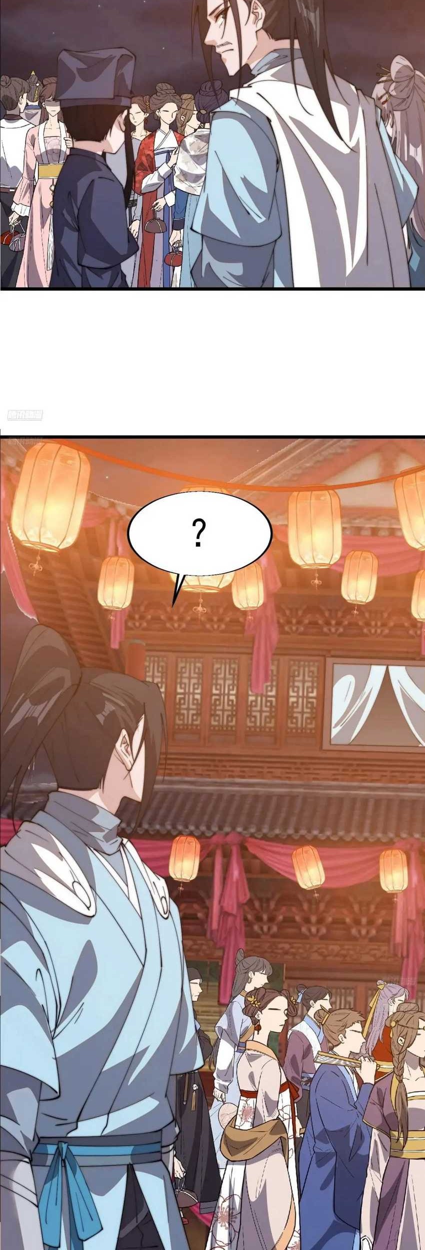 It Starts With A Mountain chapter 801 halaman 6