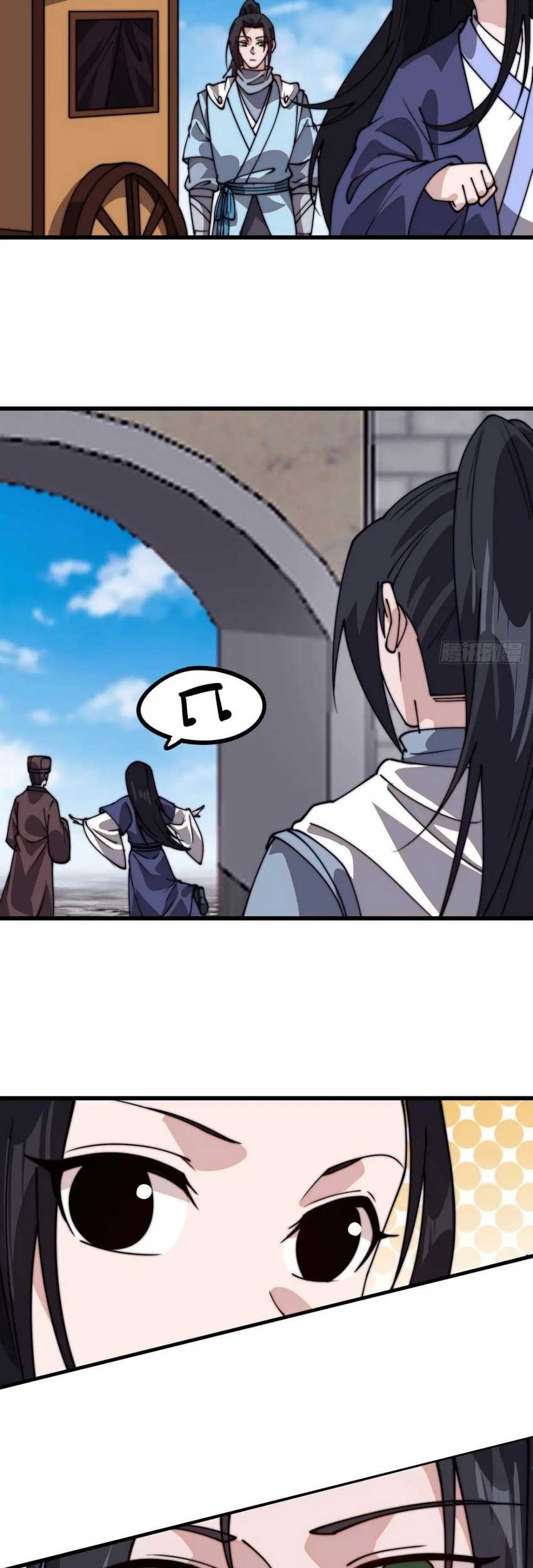 It Starts With A Mountain chapter 824 halaman 26