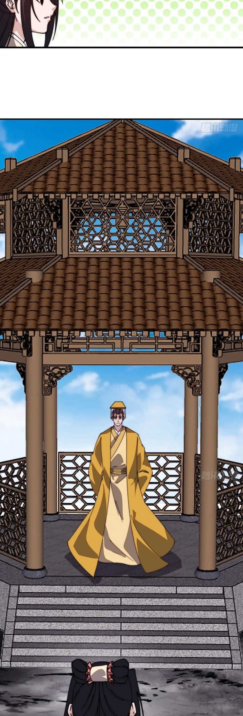 It Starts With A Mountain chapter 824 halaman 30