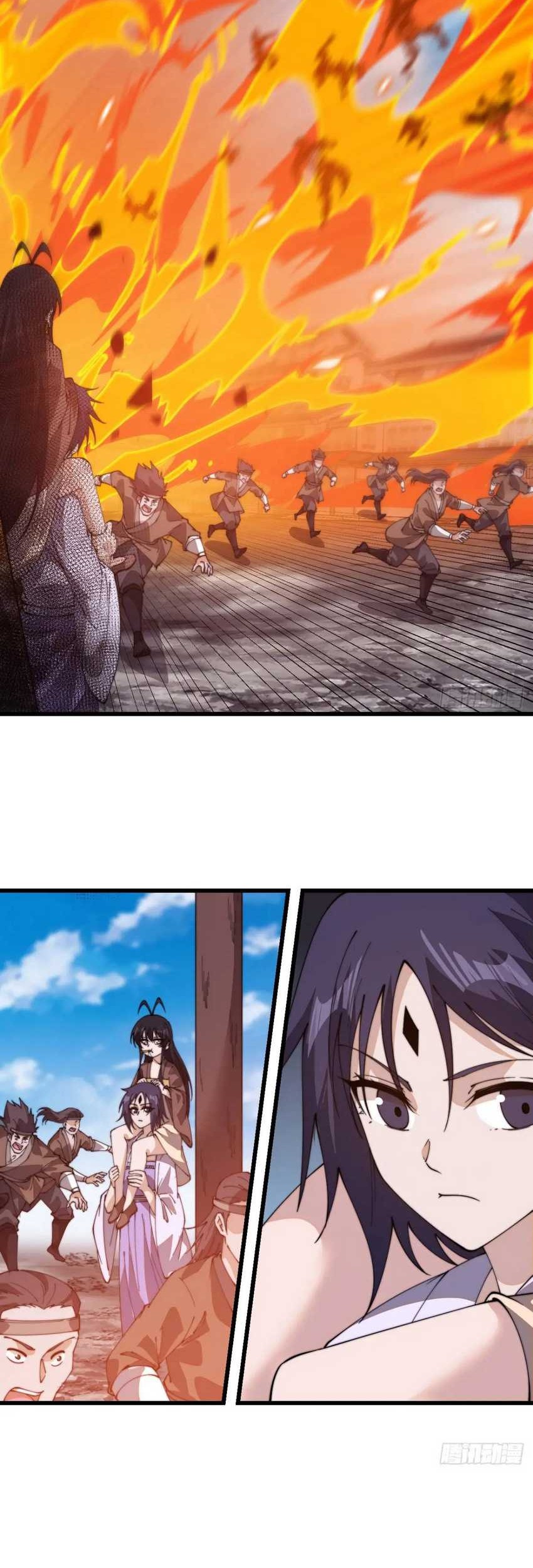 It Starts With A Mountain chapter 827 halaman 13