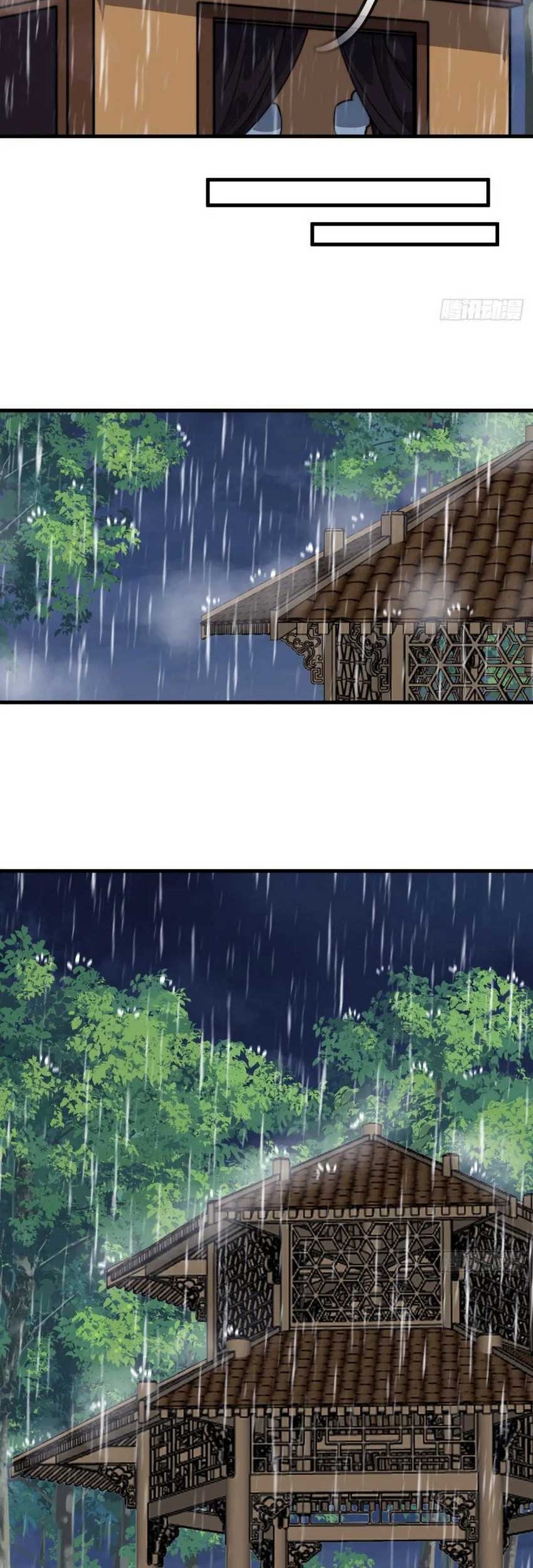 It Starts With A Mountain chapter 831 halaman 10