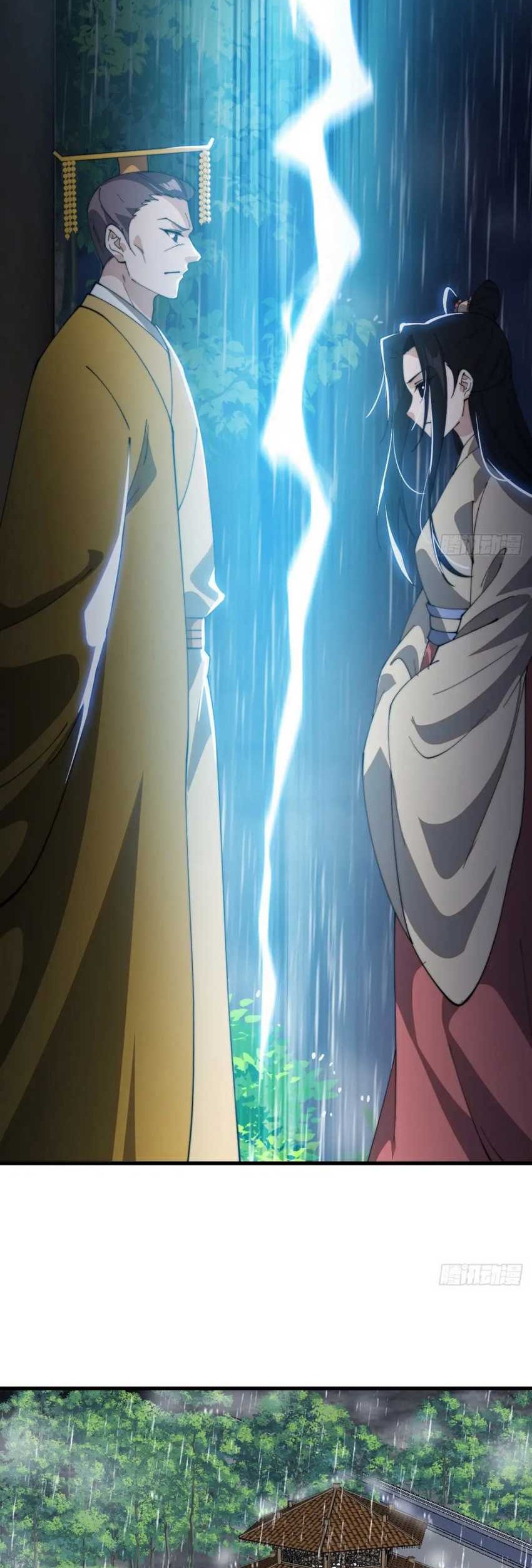 It Starts With A Mountain chapter 831 halaman 20