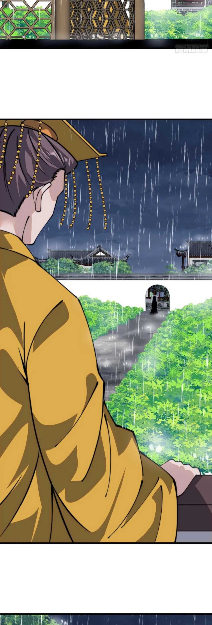 It Starts With A Mountain chapter 832 halaman 18