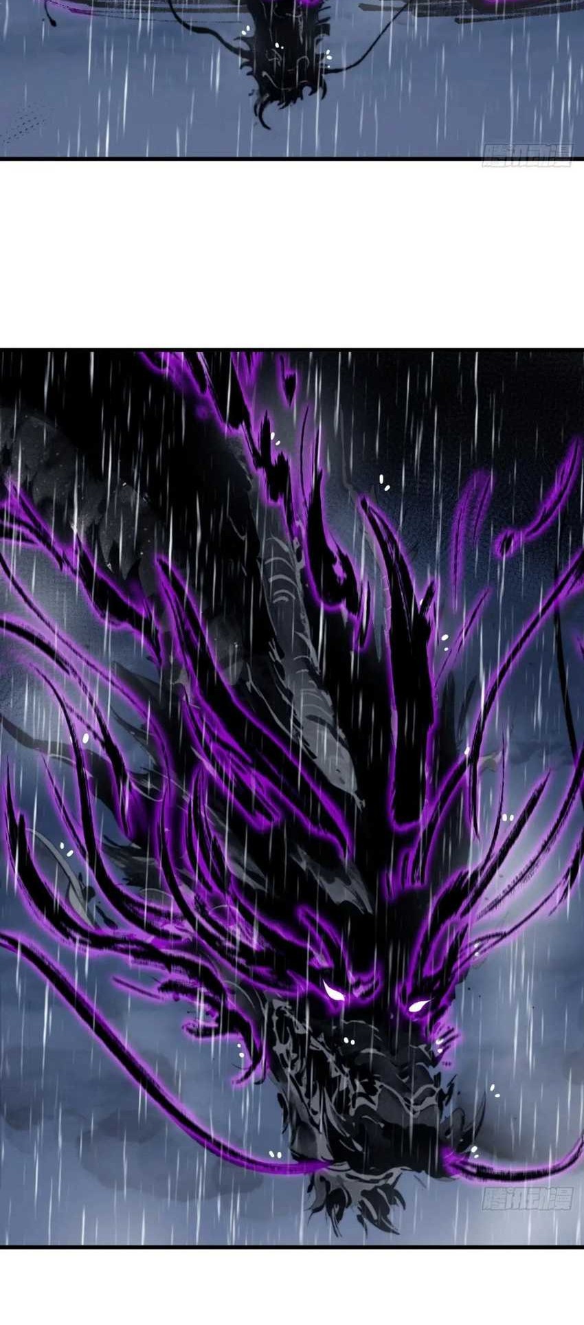 It Starts With A Mountain chapter 832 halaman 28