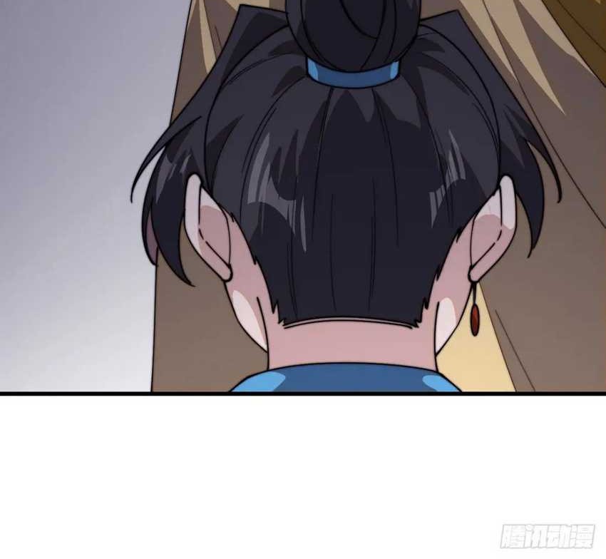 It Starts With A Mountain chapter 834 halaman 15