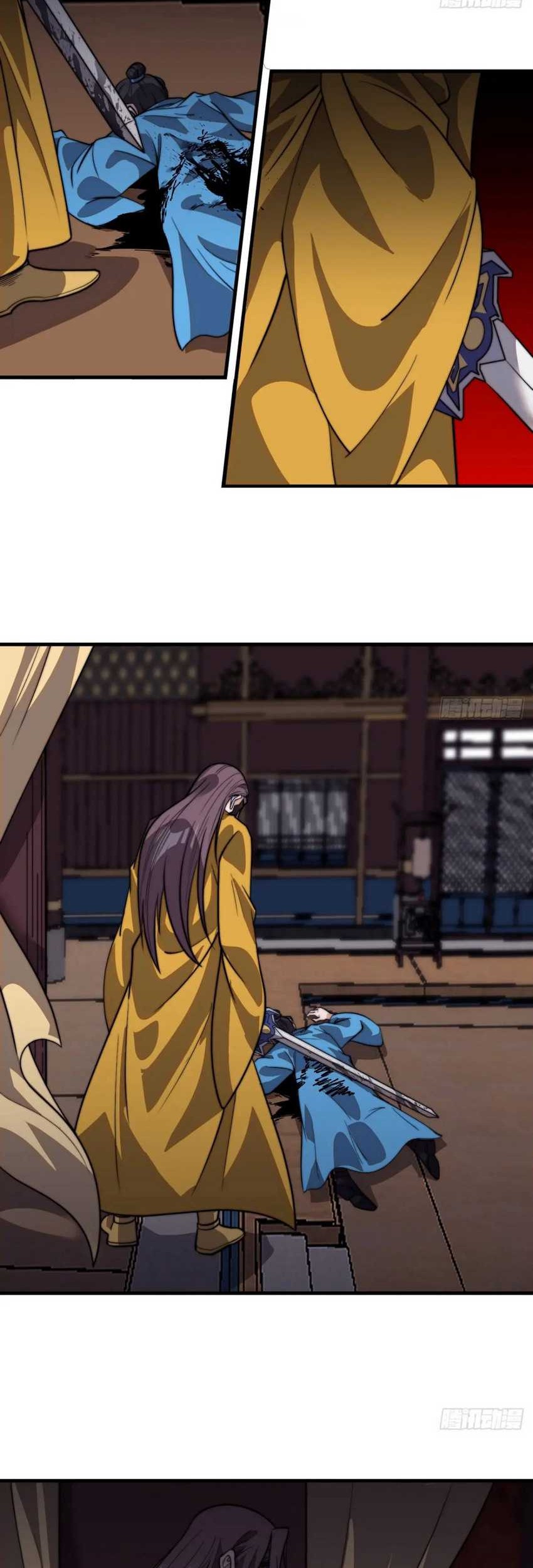 It Starts With A Mountain chapter 834 halaman 23