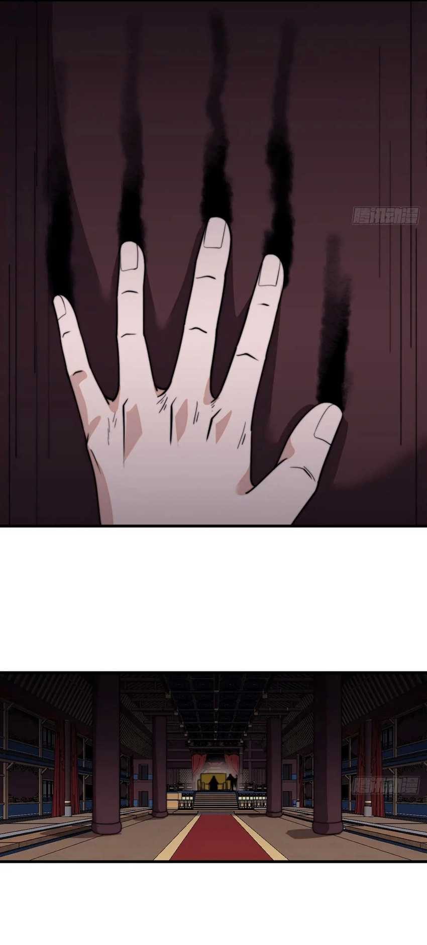 It Starts With A Mountain chapter 834 halaman 26