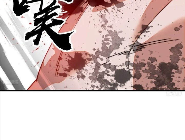 It Starts With A Mountain chapter 842 halaman 6