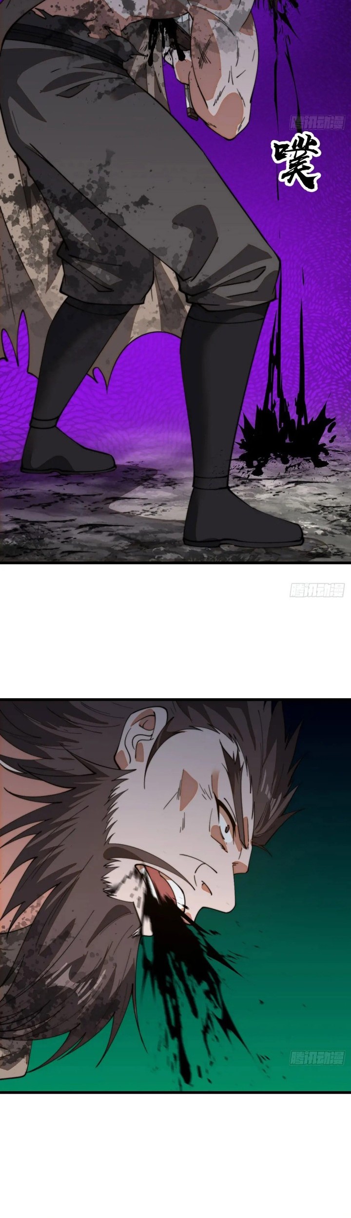 It Starts With A Mountain chapter 842 halaman 8