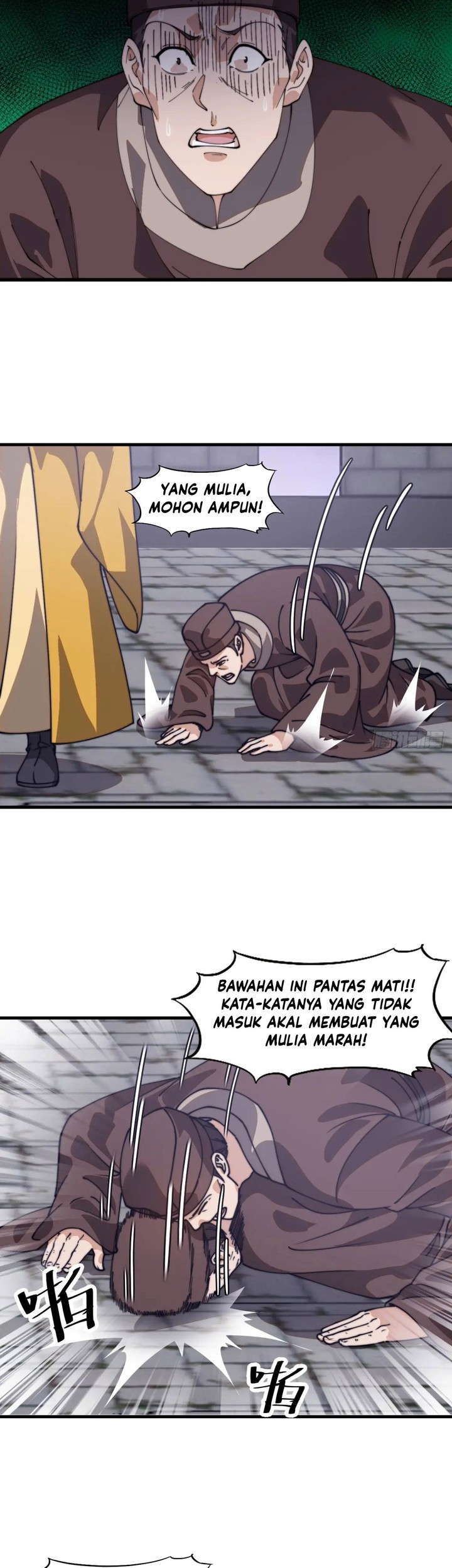 It Starts With A Mountain chapter 842 halaman 25