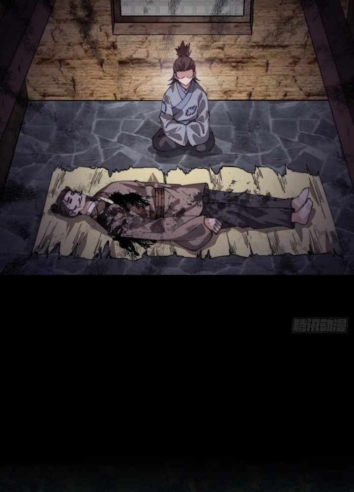 It Starts With A Mountain chapter 844 halaman 12