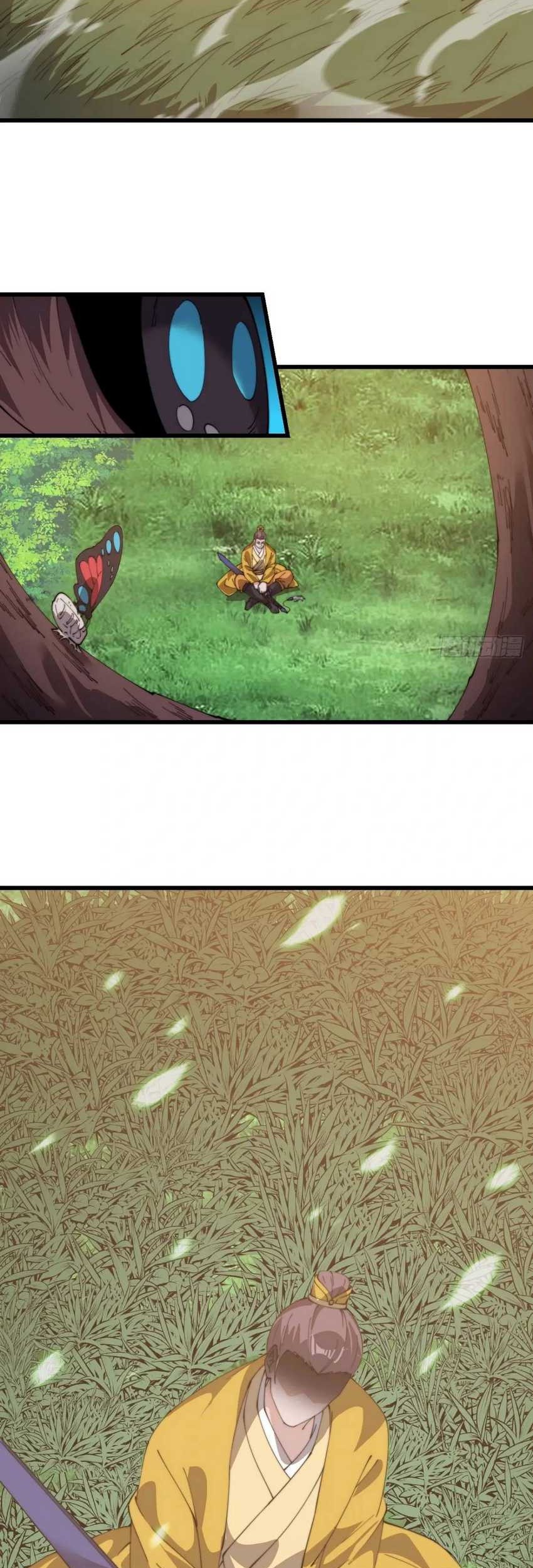 It Starts With A Mountain chapter 845 halaman 13