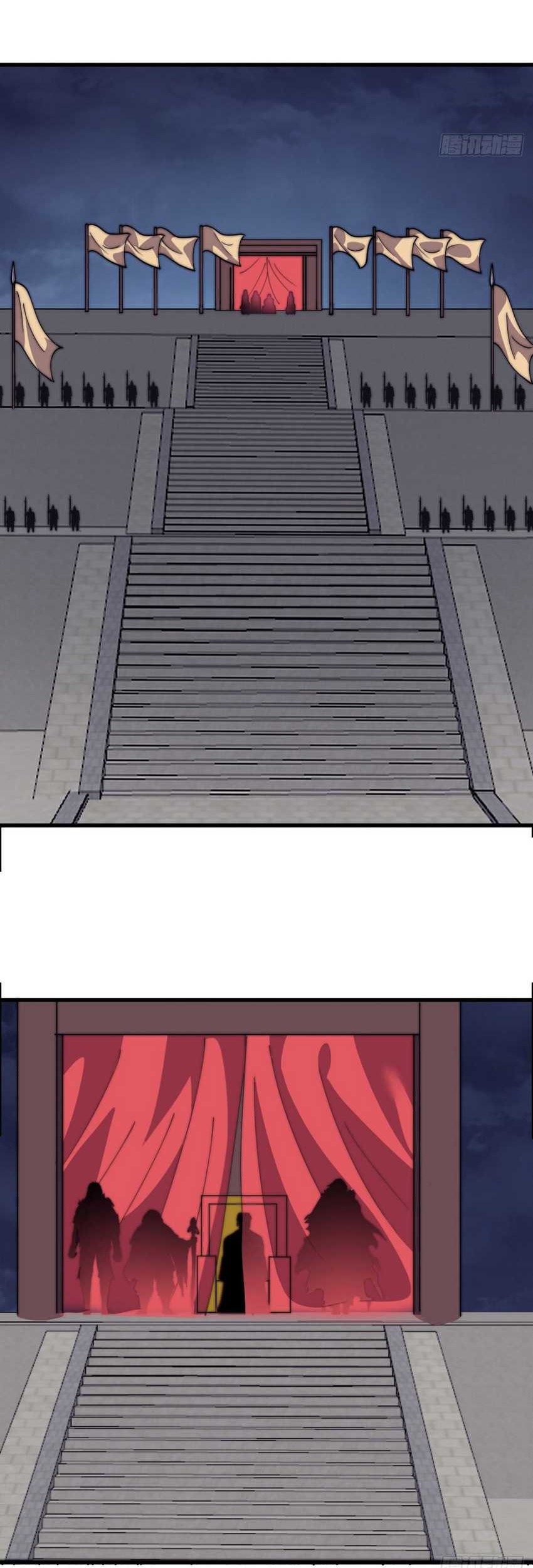 It Starts With A Mountain chapter 848 halaman 4