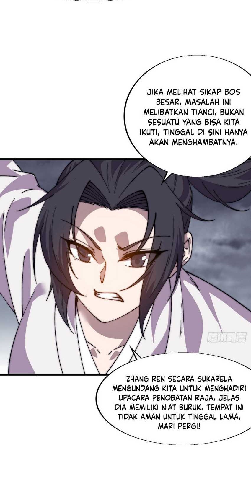 It Starts With A Mountain chapter 848 halaman 17