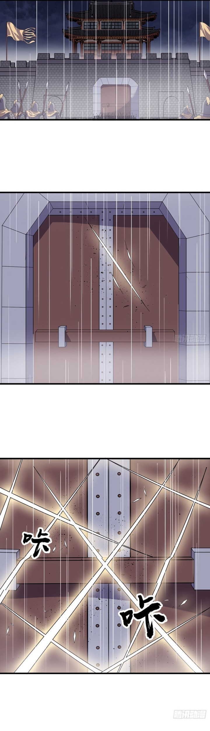 It Starts With A Mountain chapter 850 halaman 7