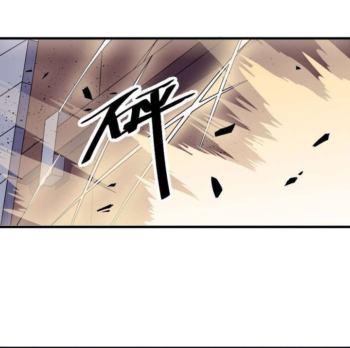 It Starts With A Mountain chapter 850 halaman 8