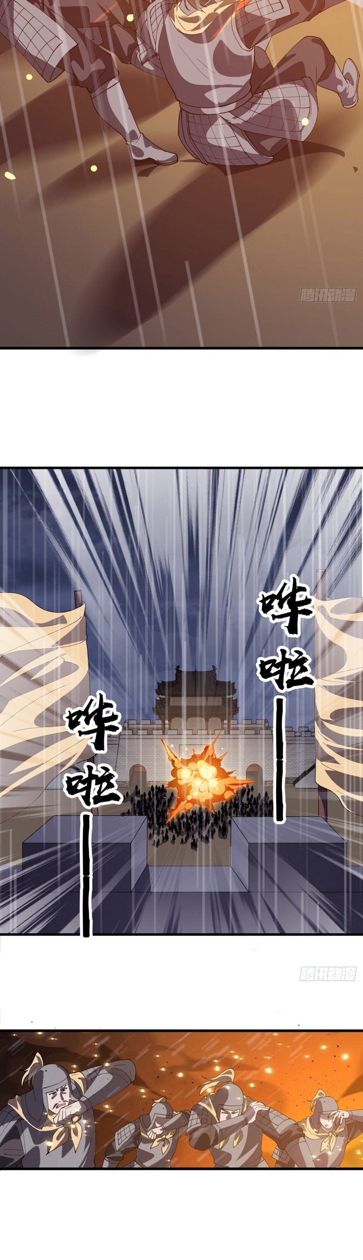It Starts With A Mountain chapter 850 halaman 10
