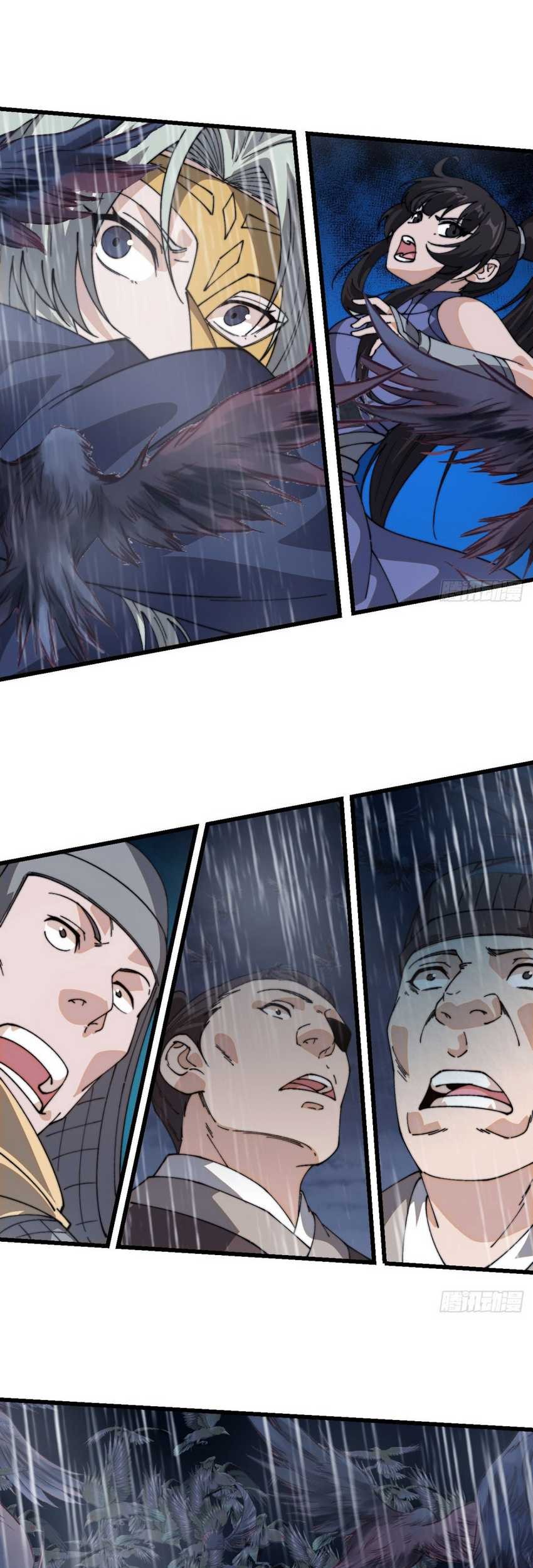 It Starts With A Mountain chapter 851 halaman 25