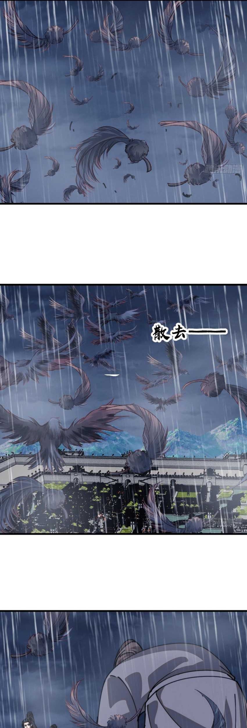It Starts With A Mountain chapter 851 halaman 28