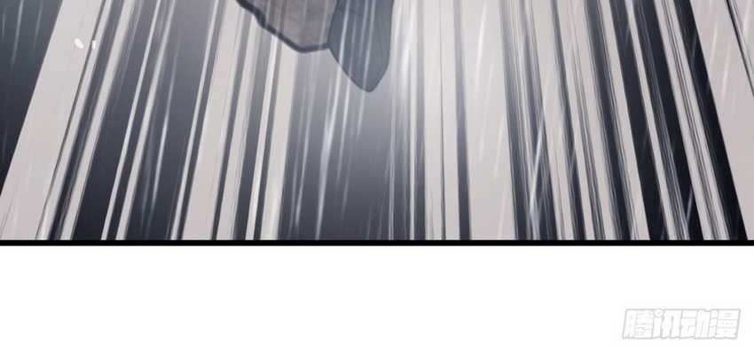 It Starts With A Mountain chapter 854 halaman 17