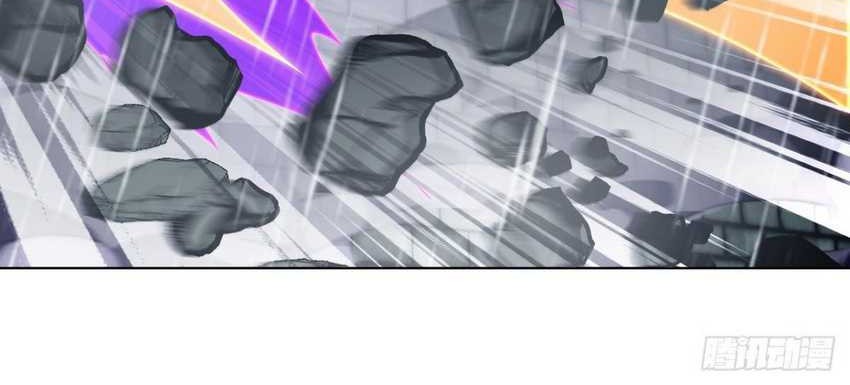 It Starts With A Mountain chapter 858 halaman 9