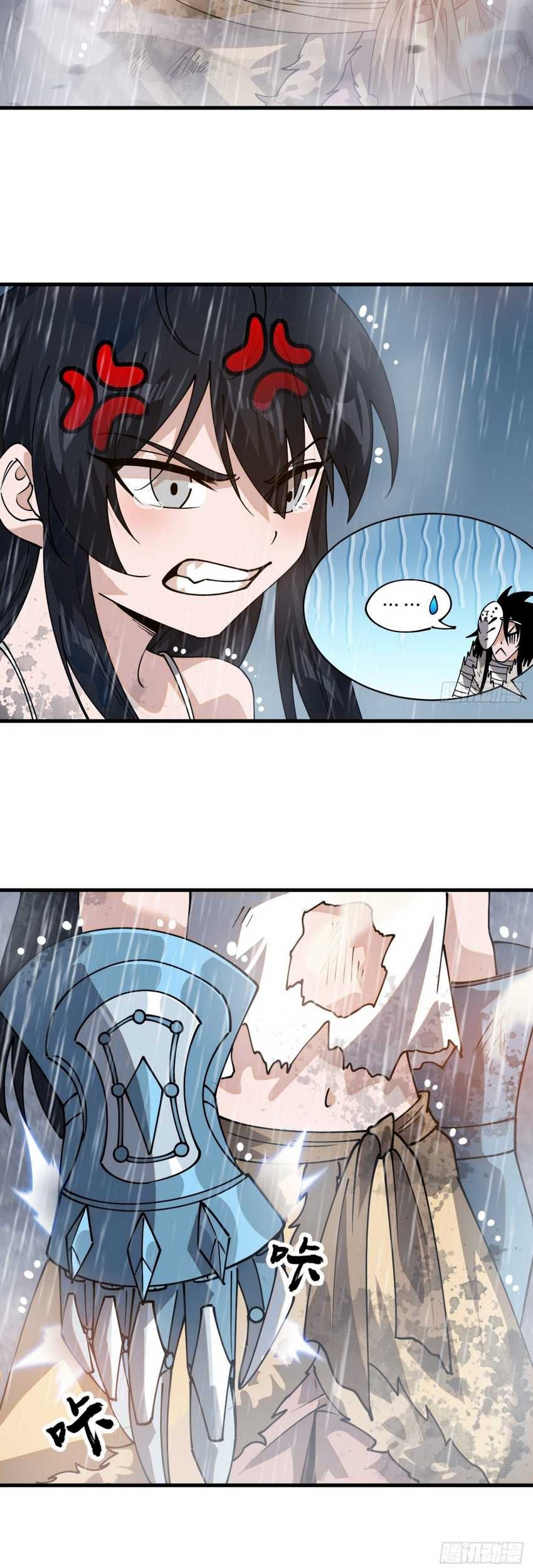 It Starts With A Mountain chapter 858 halaman 21