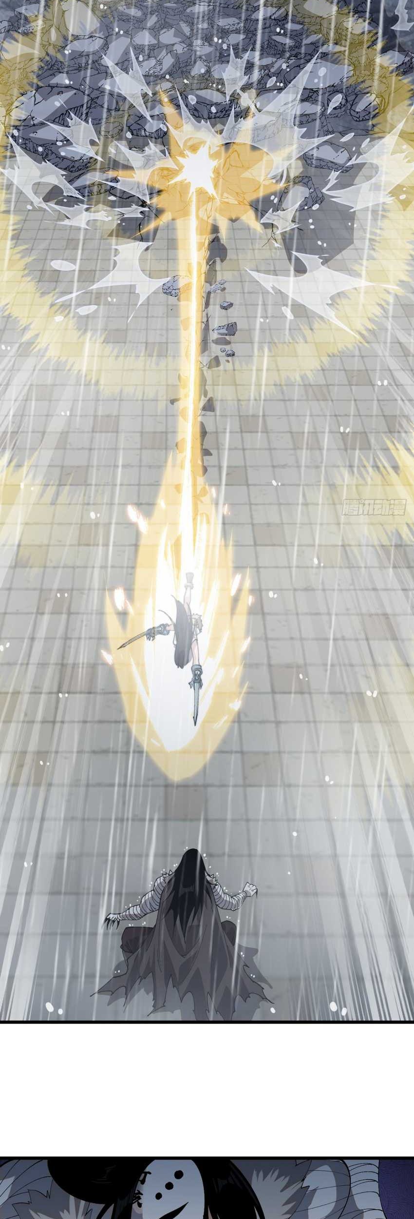 It Starts With A Mountain chapter 858 halaman 26