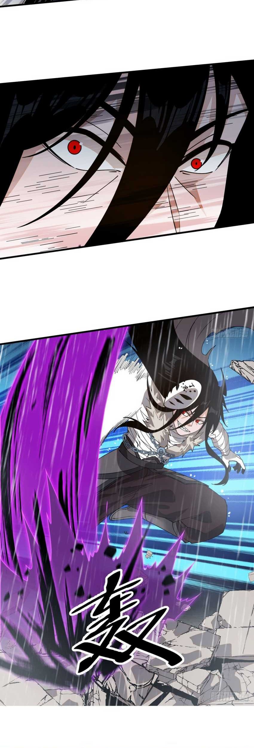 It Starts With A Mountain chapter 858 halaman 32