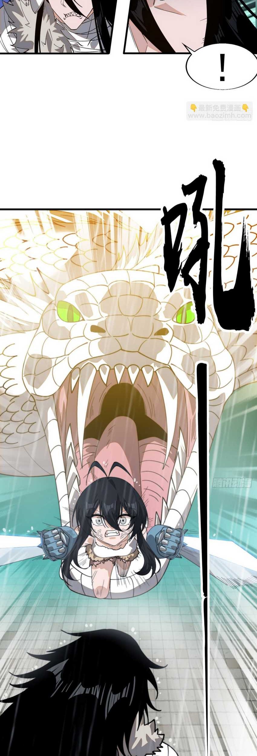 It Starts With A Mountain chapter 858 halaman 34