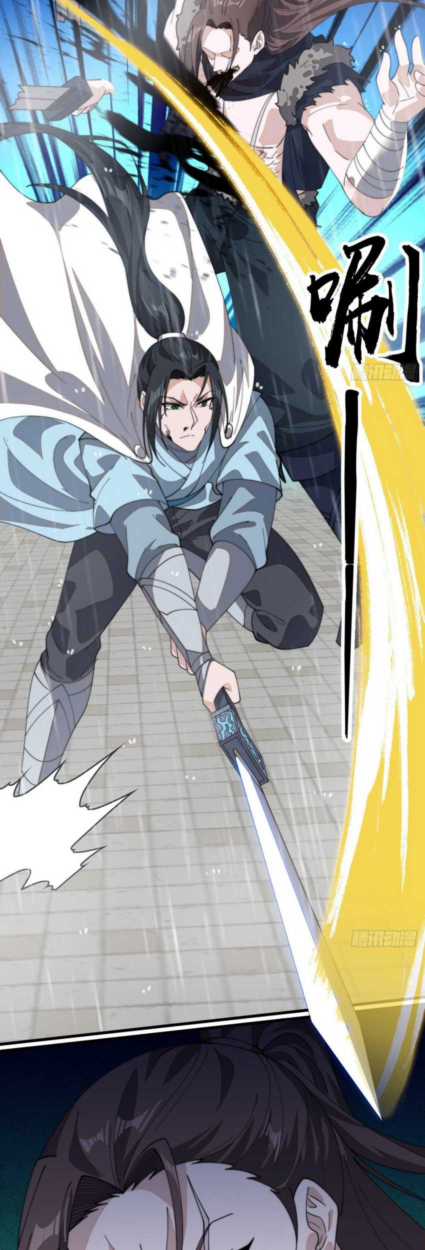 It Starts With A Mountain chapter 860 halaman 5