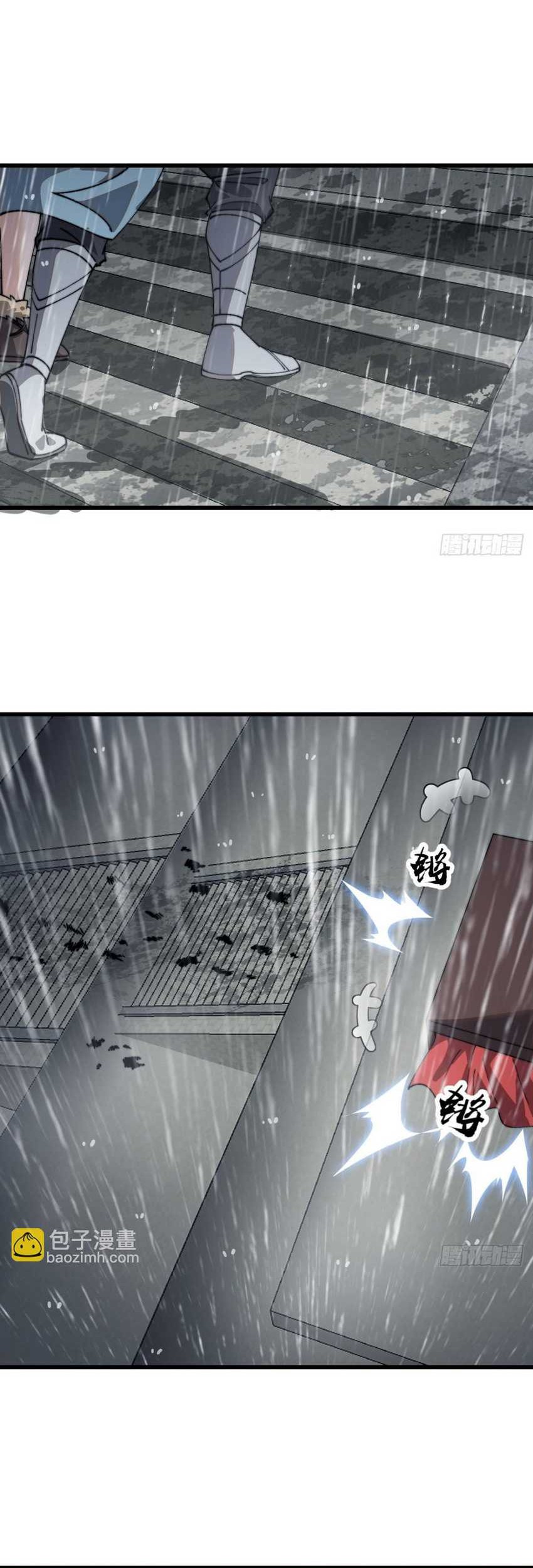 It Starts With A Mountain chapter 860 halaman 20