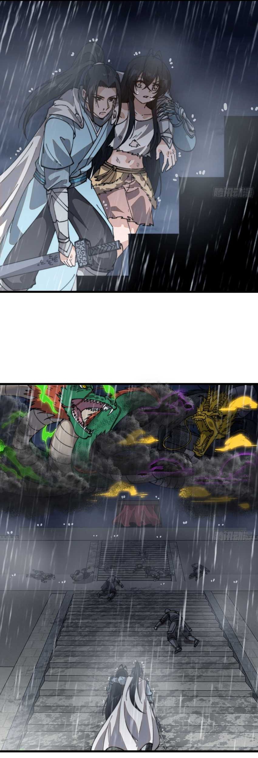 It Starts With A Mountain chapter 860 halaman 21