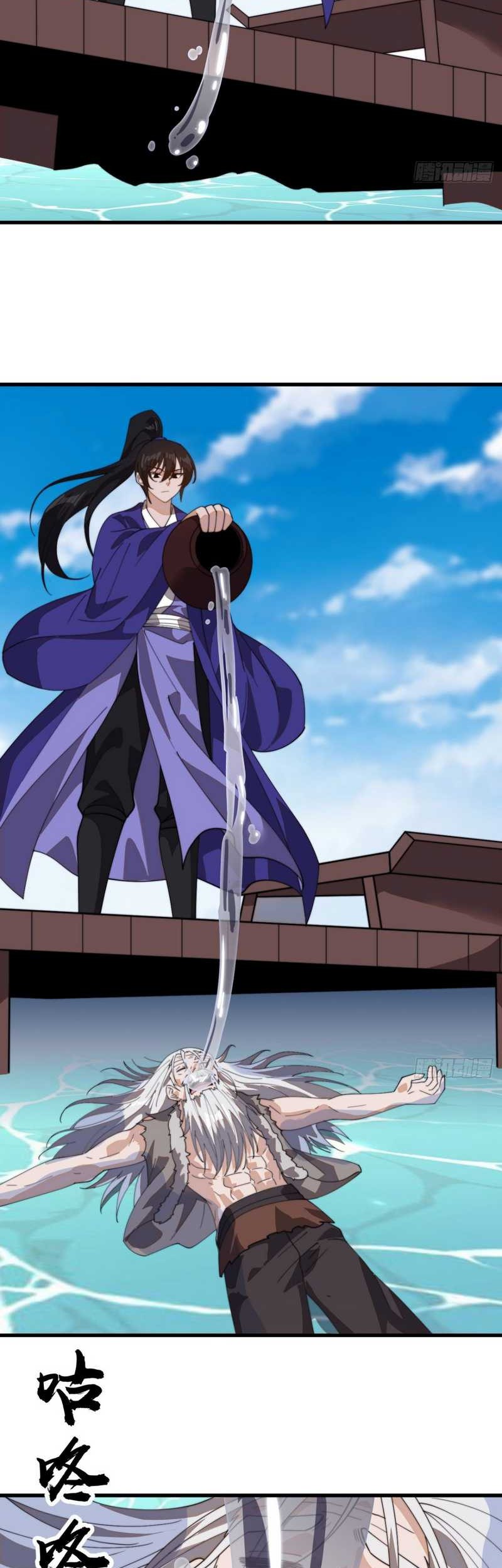 It Starts With A Mountain chapter 867 halaman 5