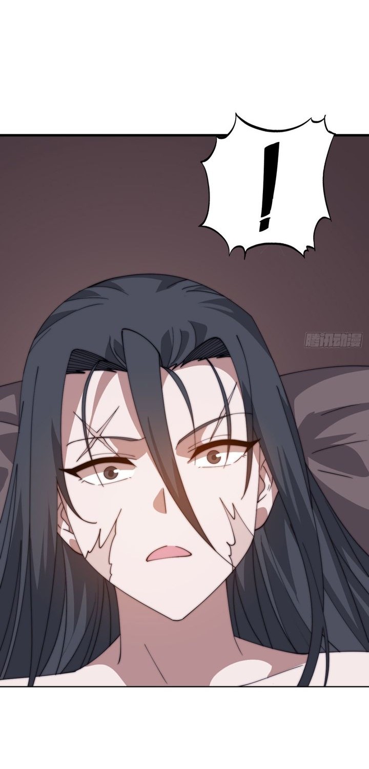 It Starts With A Mountain chapter 870 halaman 2