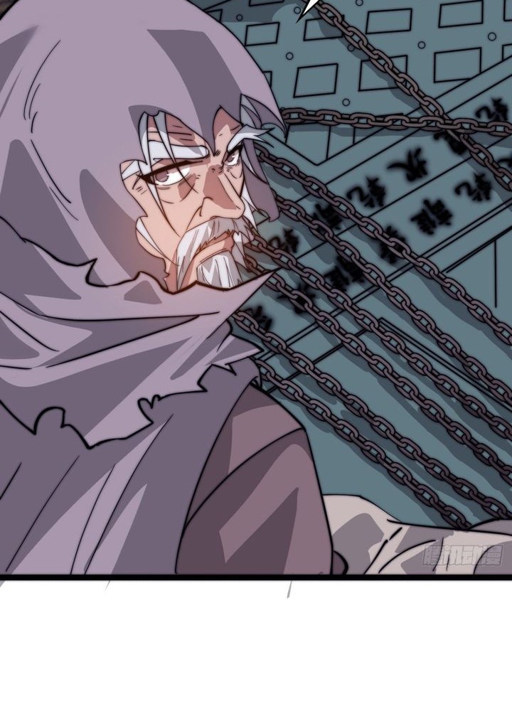 It Starts With A Mountain chapter 870 halaman 20