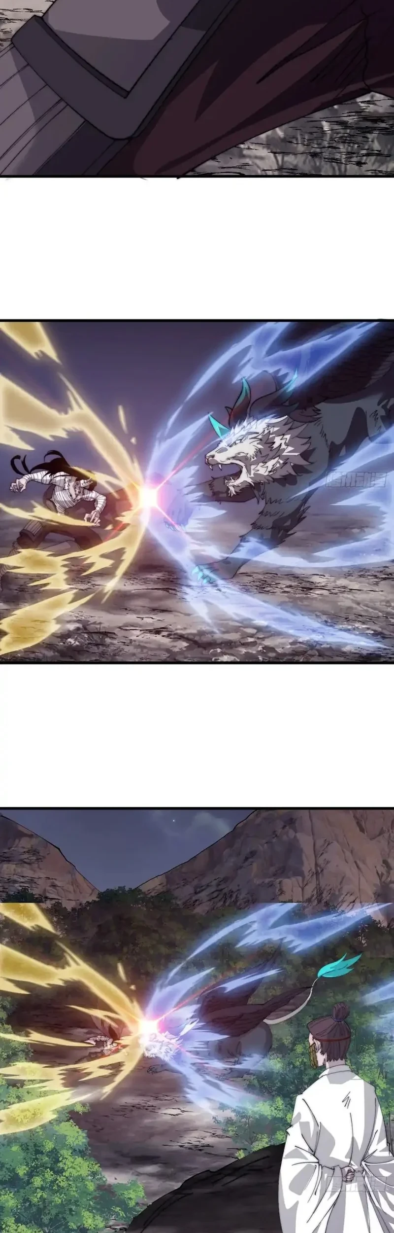 It Starts With A Mountain chapter 872 halaman 25