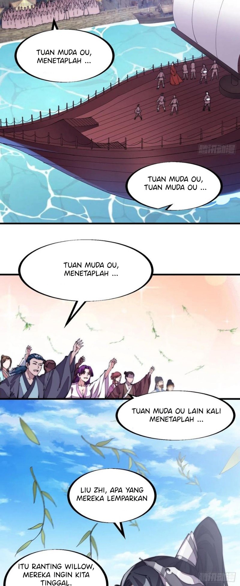 It Starts With A Mountain chapter 93 halaman 7
