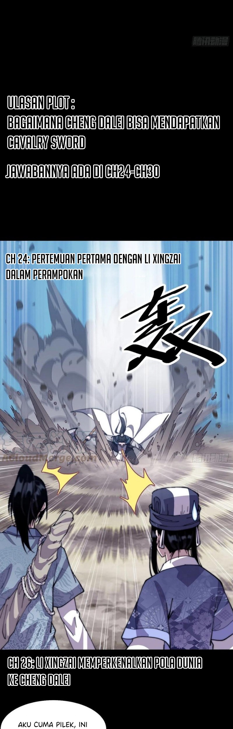 It Starts With A Mountain chapter 93 halaman 24
